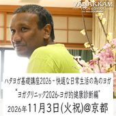 26.11.3 �襬����˥å� �襬Ū�򹯿����ԡ�����