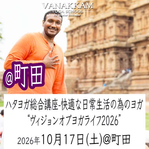 26.10.17 ��������󥪥֥襬�饤�ա�Į��