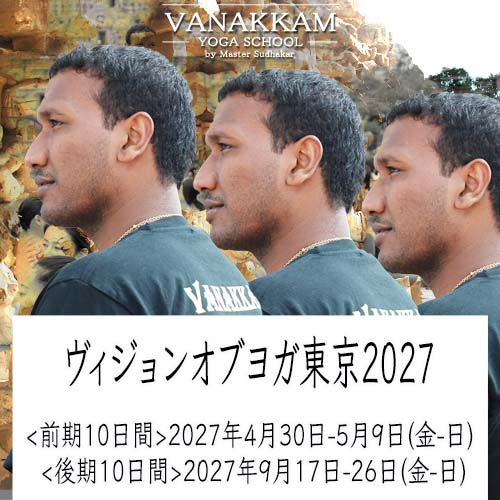 27.4.30 ��������󥪥֥襬���2027