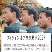 27.4.30 ��������󥪥֥襬���2027