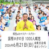 26.6.21 ��ݥ襬���� 1000������