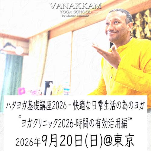 26.9.20 �襬����˥å����֤�ͭ�������ԡ����