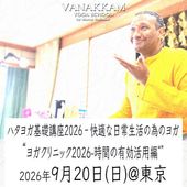 26.9.20 �襬����˥å����֤�ͭ�������ԡ����