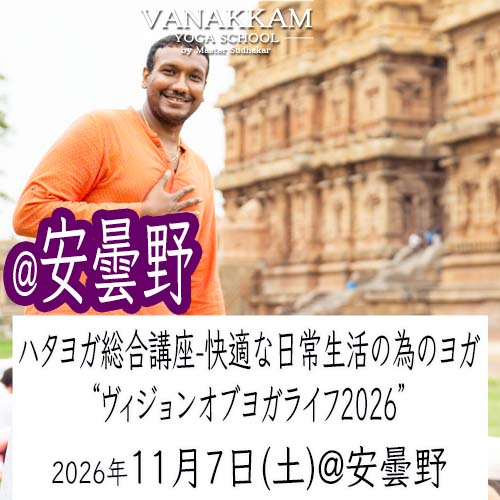 26.11.7 ��������󥪥֥襬�饤�ա�������