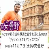 26.11.7 ��������󥪥֥襬�饤�ա�������