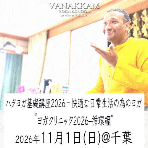 26.11.1 �襬����˥å��۴��ԡ�����