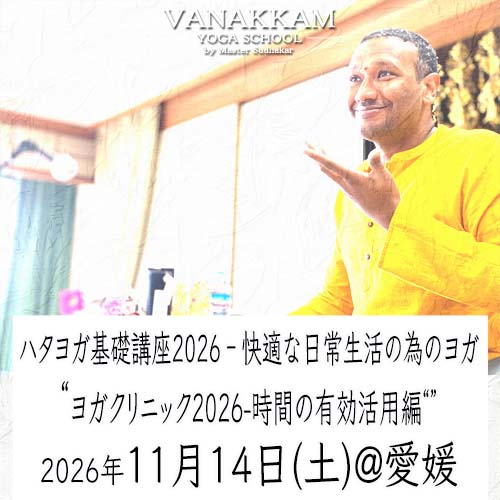 26.11.14 �襬����˥å����֤�ͭ�������ԡ���ɲ