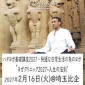 27.02.16 �襬����˥å� ������ˡ§��������