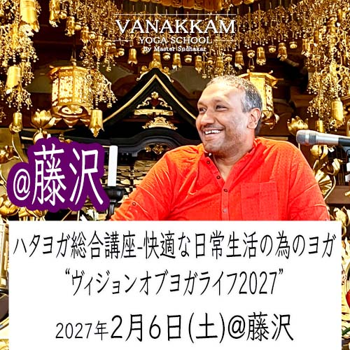 27.02.06 ��������󥪥֥襬�饤�ա�ƣ��