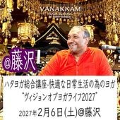 27.02.06 ��������󥪥֥襬�饤�ա�ƣ��