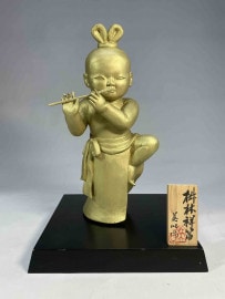 ܥ�Ӿ�ū�ʤ��礦��󤷤礦�Ƥ���