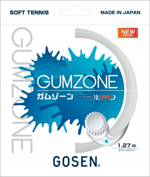 GUMZONE/ガムゾーン (新規ラケット・単品購入用） | ソフトテニス