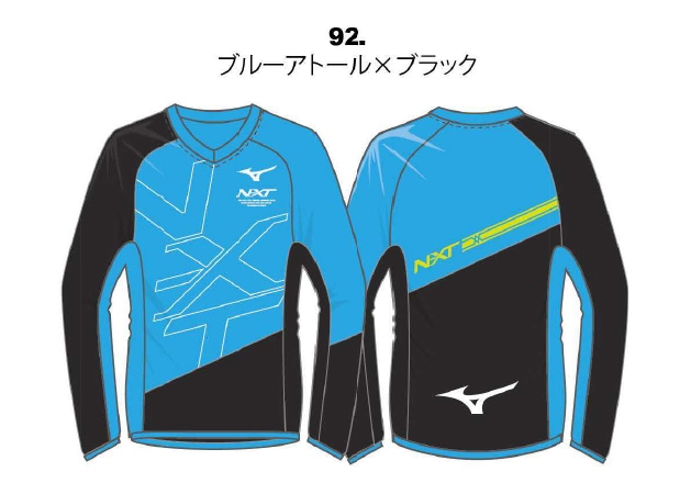 MIZUNO オリジナルスウェット 62JC9Z22 | ウェア・その他,オリジナル