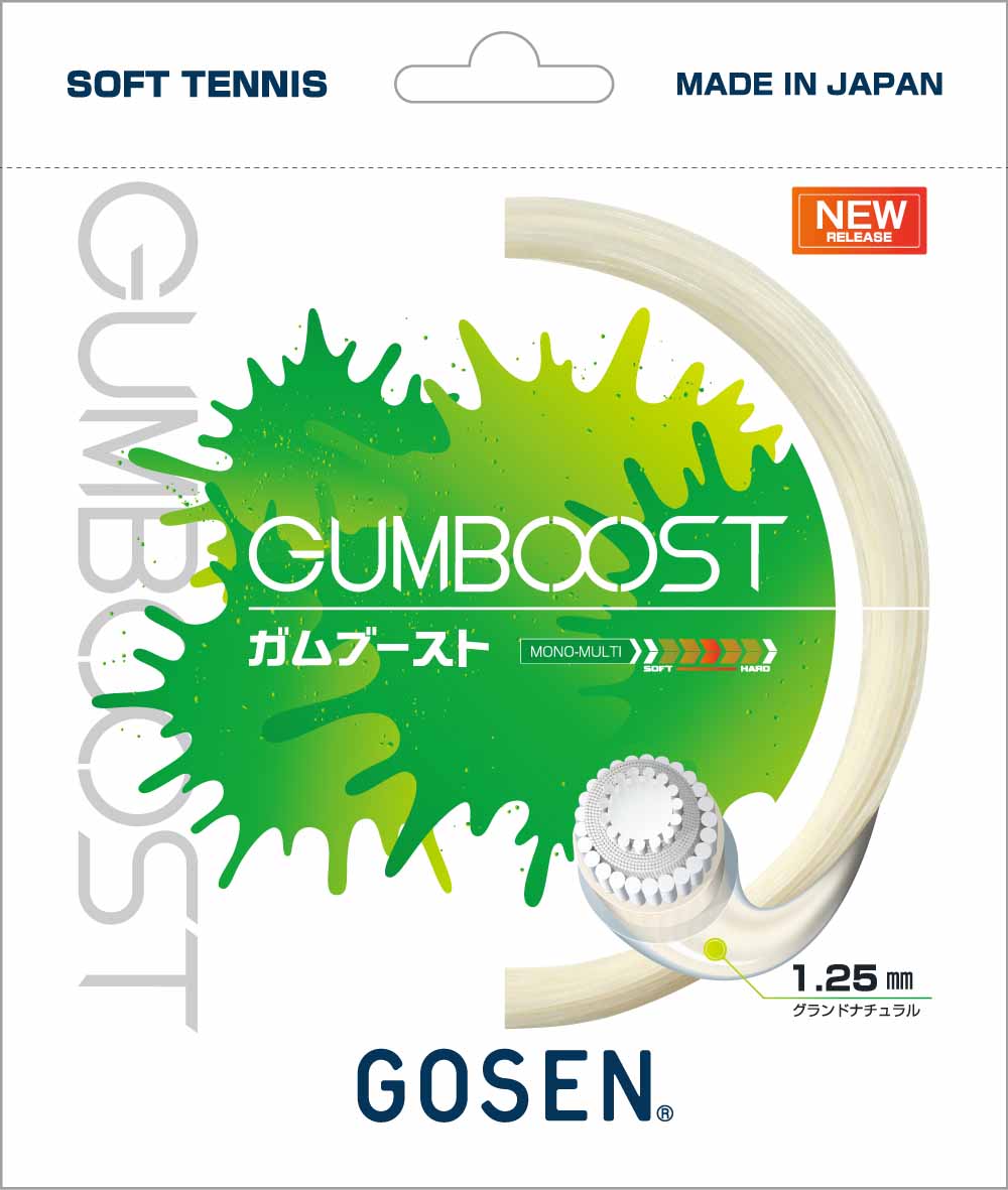 GRAF BooGhost【多通貨対応】ゴーストコインポーチ 裏起毛フーディ GRAF BooGhost【多通貨対応】ゴーストコインポーチ 裏起毛