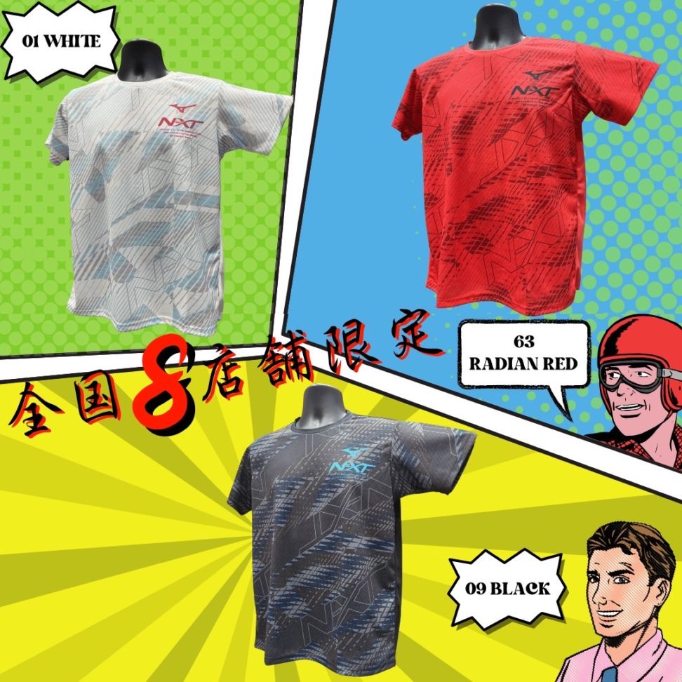 【選手未使用品】 チーム イネオス 半袖ロードワンピース ゴワシュ選手 非売品 000000000659_iXjngw8.jpg