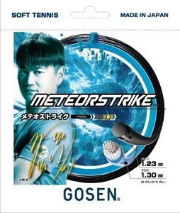 METEORSTRIKE / ��ƥ����ȥ饤����(�����饱�åȡ�ñ�ʹ����ѡ�