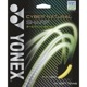 CYBER NATURAL ���㡼�סʥ��å�ĥ�ؤ��ѡ�