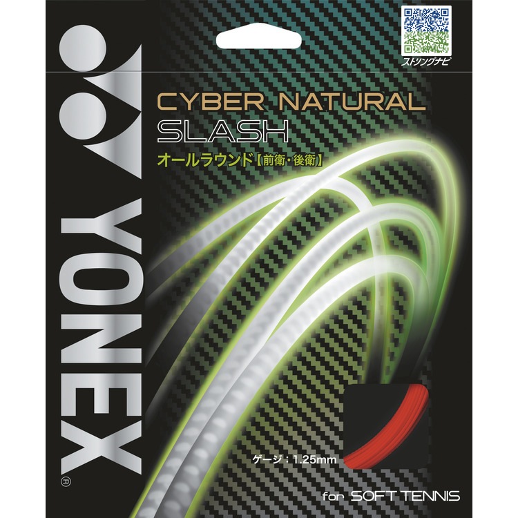 CYBER��NATURAL��SLASH�ʥ��å�ĥ�ؤ��ѡ�