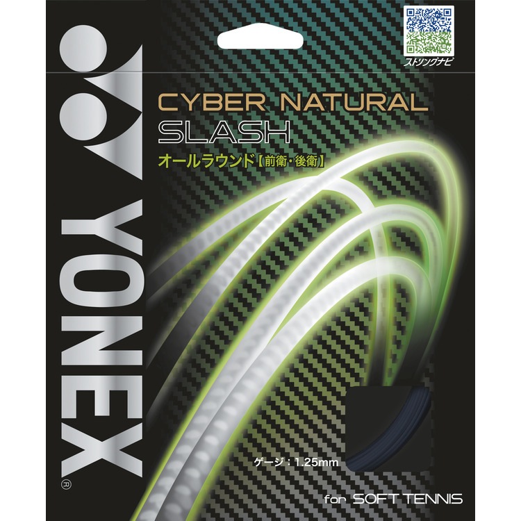 CYBER��NATURAL��SLASH�ʥ��å�ĥ�ؤ��ѡ�