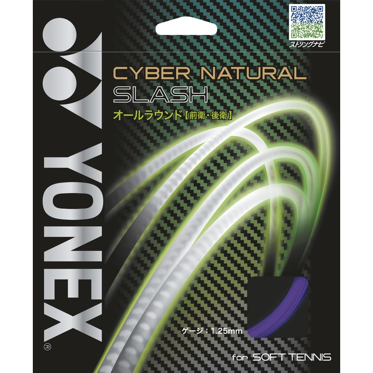 CYBER��NATURAL��SLASH�ʥ��å�ĥ�ؤ��ѡ�