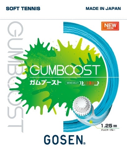 ミズノディーフォースＳツアー ガットはGOSENガムブースト GUMBOOST/ガムブースト （ガット張替え用） | 張替え用ガット,GOSEN
