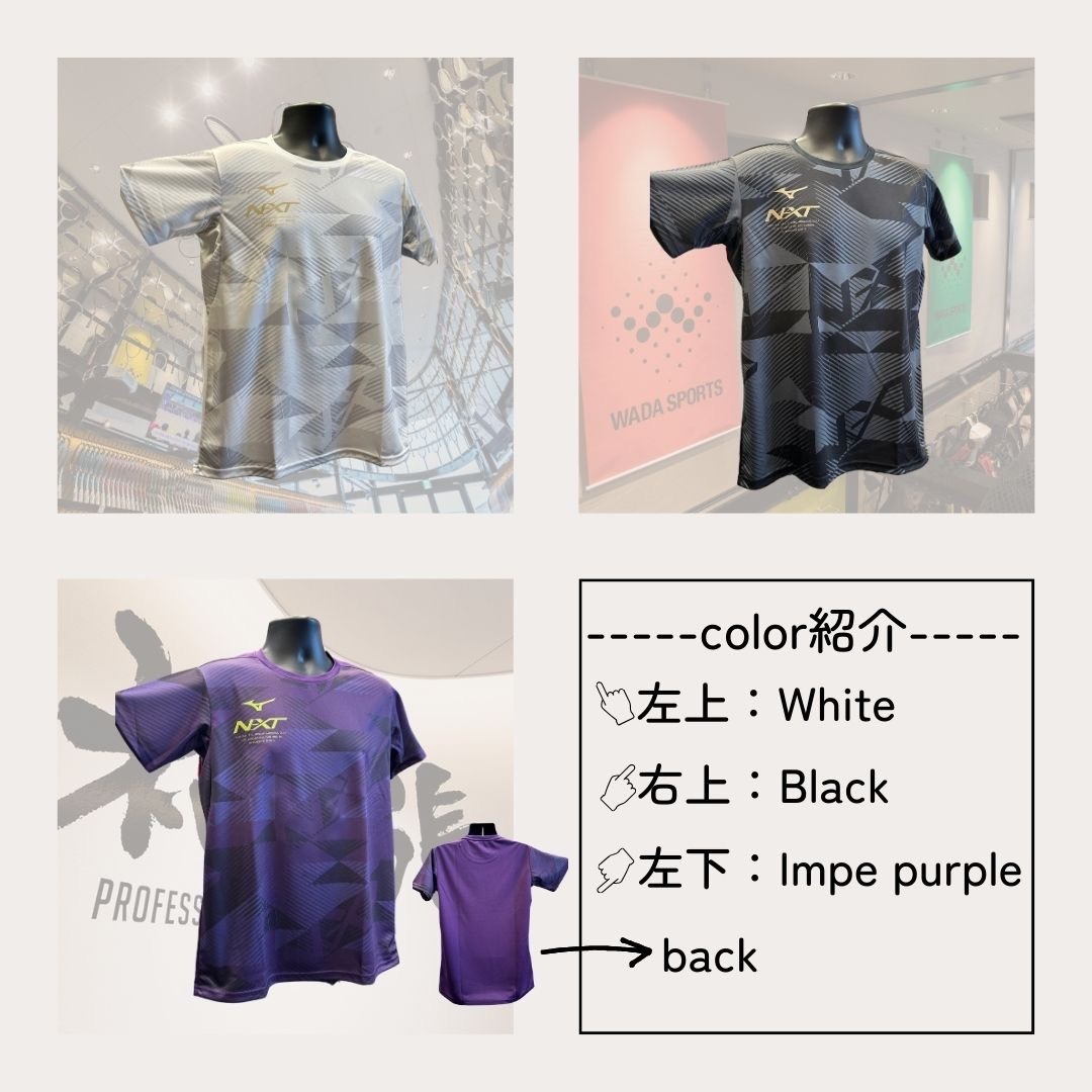 MIZUNO BasicȾµT����� 62JABH01