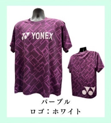 YONEX 昇華プリント半袖Tシャツ YOS24015 | ウェア・その他,オリジナル