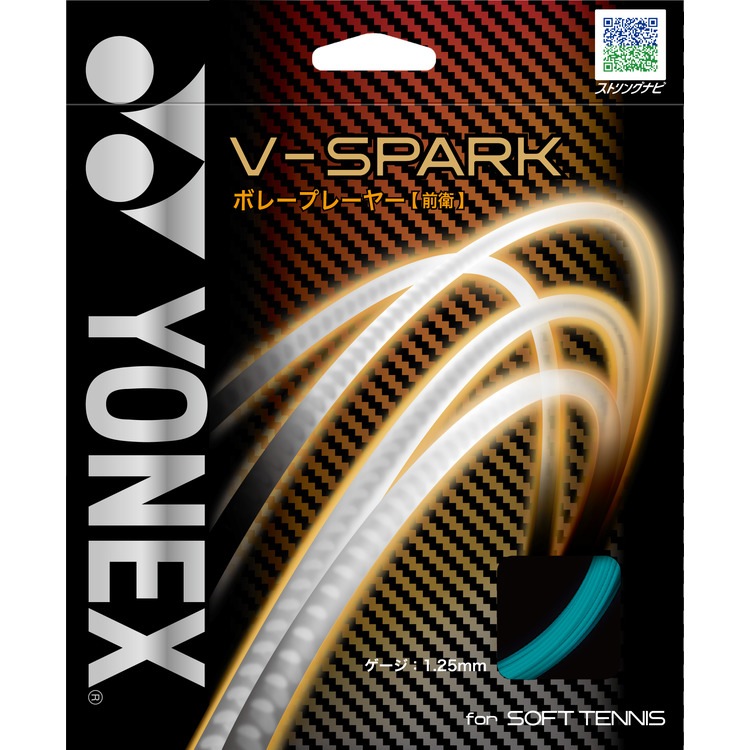 V-���ѡ���. SGVS�ʥ��å�ĥ�ؤ��ѡ�