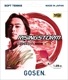 RISINGSTORM / �饤���󥰥��ȡ��ࡡ(�����饱�åȡ�ñ�ʹ����ѡ�