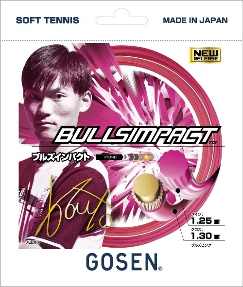 BULLSIMPACT / ֥륺ѥ ʥåĥؤѡ