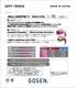 BULLSIMPACT / ֥륺ѥ ʥåĥؤѡ