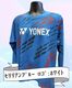 YONEX 2025 ���ڥץ��ȥ��󥰥��꡼��T����� YOS25015