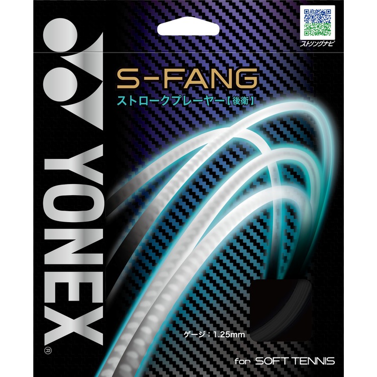S-FANG����-�ե��󥰡ʿ����饱�åȡ�ñ�ʹ����ѡ�