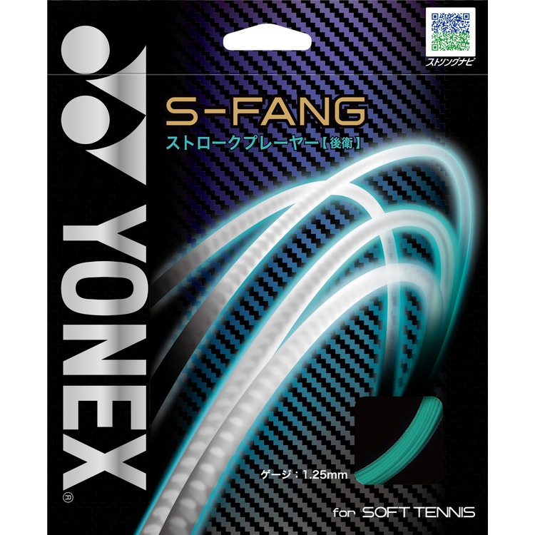 S-FANG����-�ե��󥰡ʿ����饱�åȡ�ñ�ʹ����ѡ�