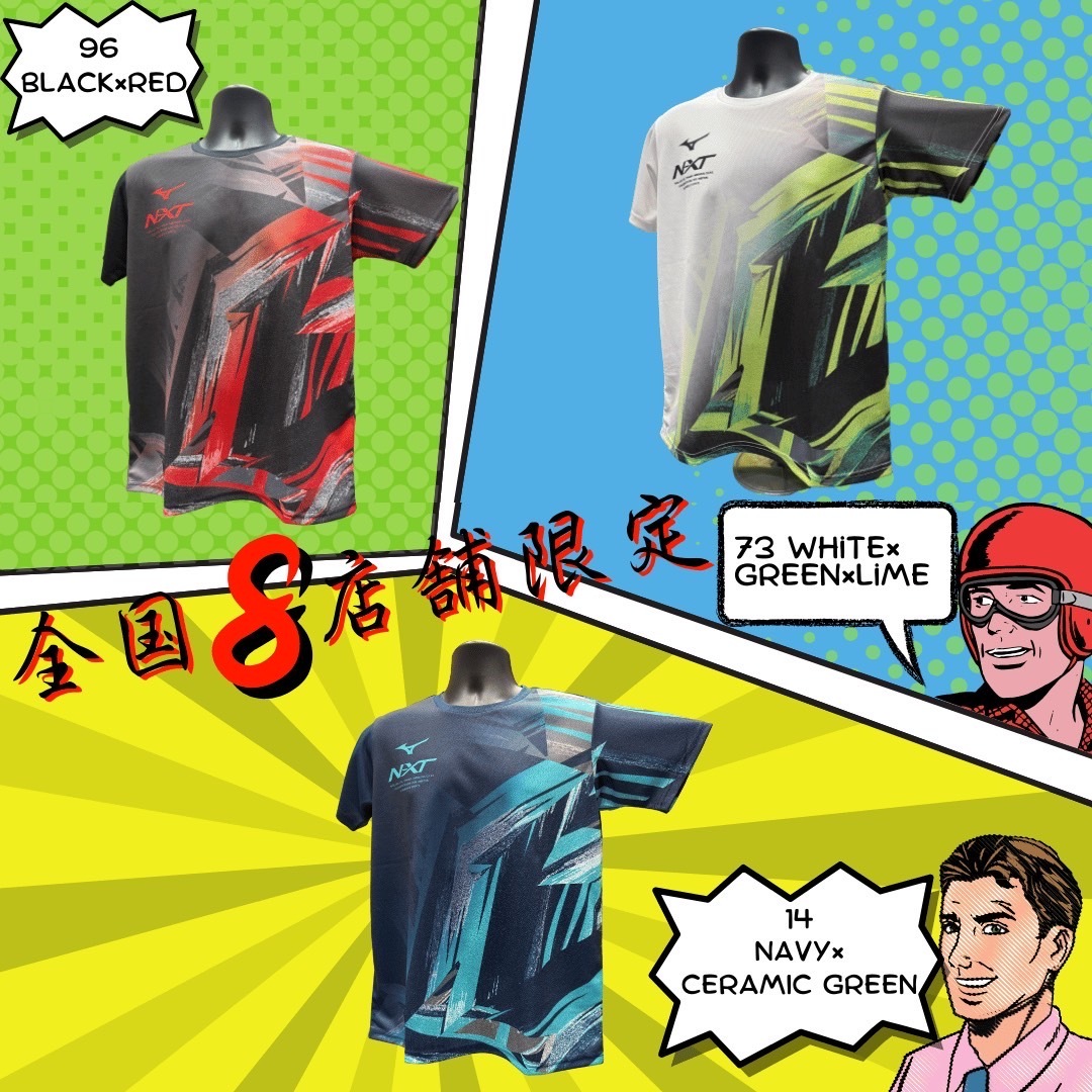 MIZUNO 2025 ���ڥץ���ȾµT����� 62JACH02