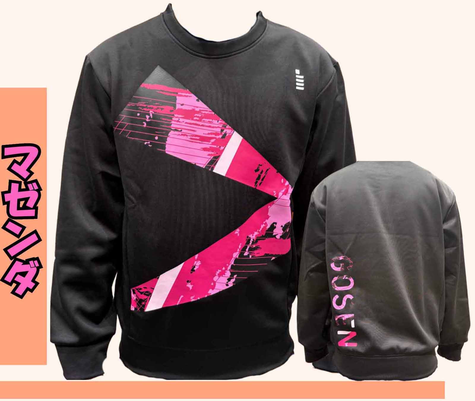 2025 GOSEN �������åȸ��꾦��