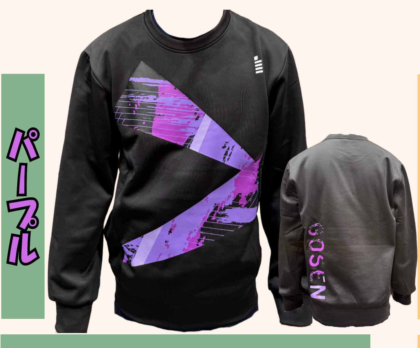 2025 GOSEN �������åȸ��꾦��