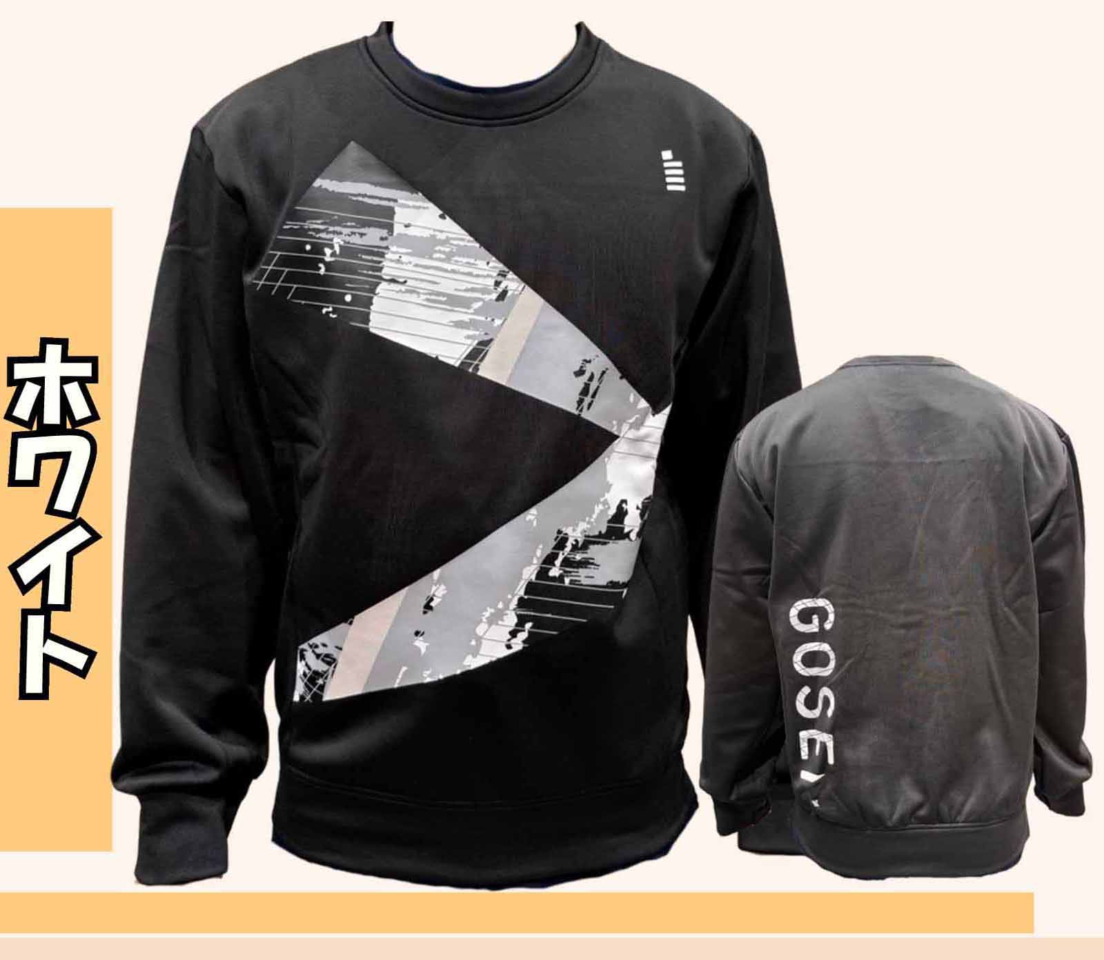 2025 GOSEN �������åȸ��꾦��