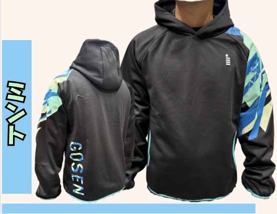 2025GOSEN �������åȥѡ��������꾦��