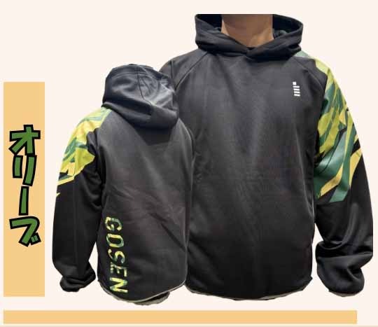 2025GOSEN �������åȥѡ��������꾦��