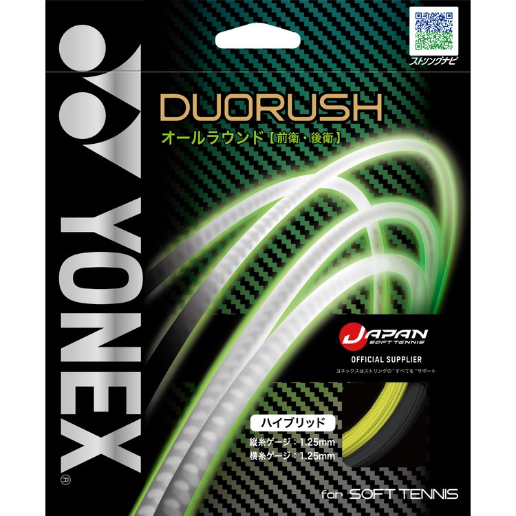 DUORUSH�������饱�åȡ�ñ�ʹ����ѡ�