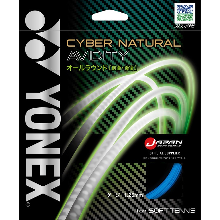 CYBER��NATURAL��AVIDITY�ʿ����饱�åȡ�ñ�ʹ����ѡ�