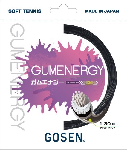 GUMENERGY/���२�ʥ�����(�����饱�åȡ�ñ�ʹ����ѡ�