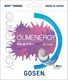 GUMENERGY/���२�ʥ�����(�����饱�åȡ�ñ�ʹ����ѡ�