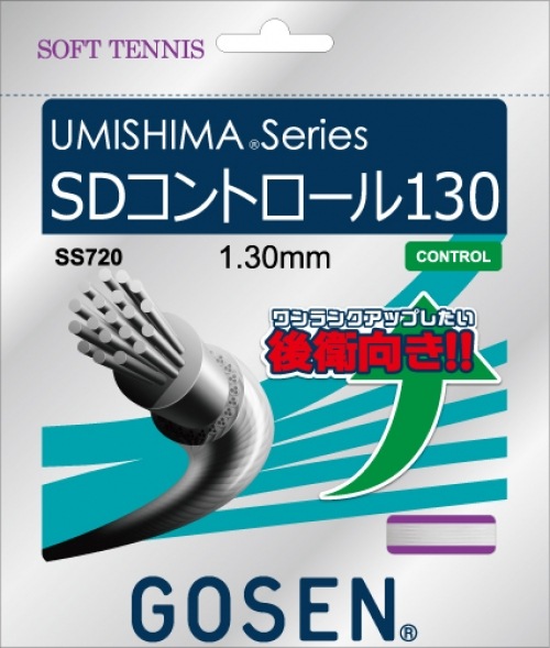 UMISHIMA SD����ȥ�����130 �ʿ����饱�åȡ�ñ�ʹ����ѡ�