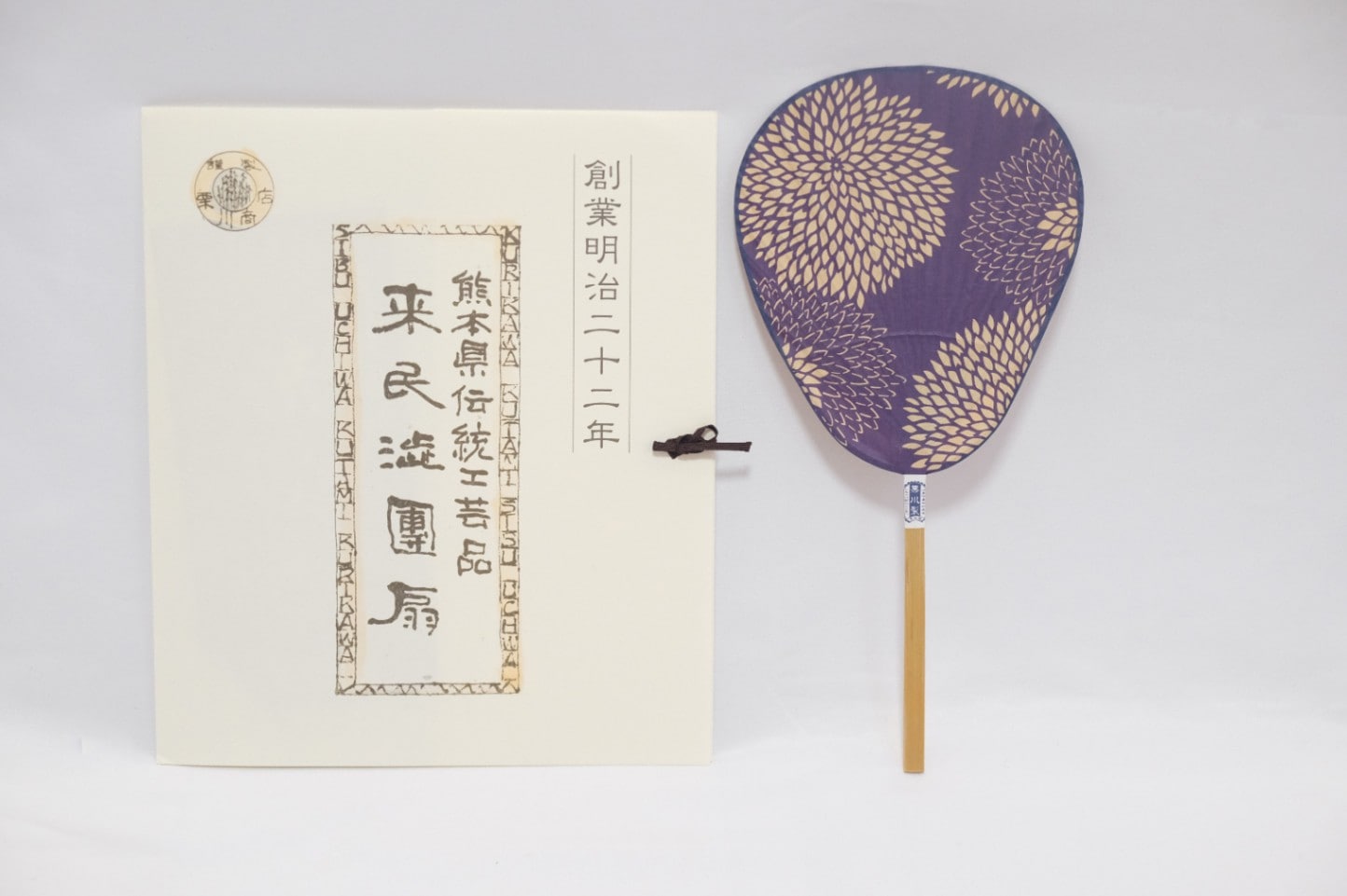 熊本県からの贈り物 来民渋うちわ 仏扇 伊勢型 《紫菊》
