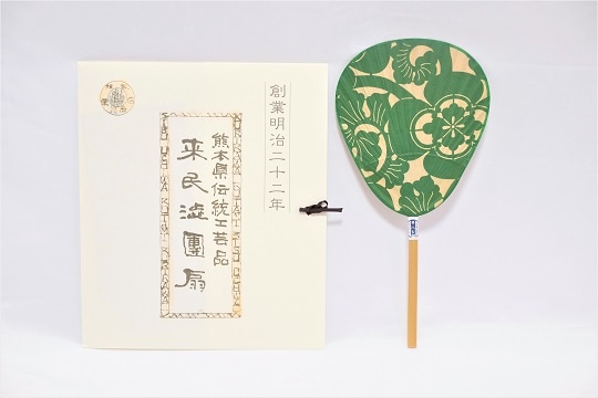 熊本県からの贈り物　来民渋うちわ　仏扇　伊勢型　《緑木瓜》