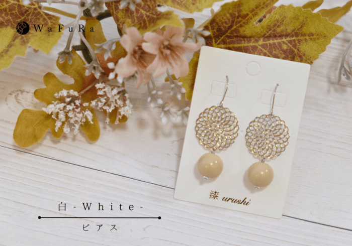 石川県輪島塗職人が手掛ける漆塗りアクセサリー【WaFuRa