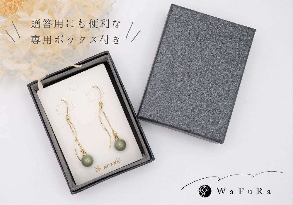 石川県輪島塗職人が手掛ける漆塗りアクセサリー【WaFuRa