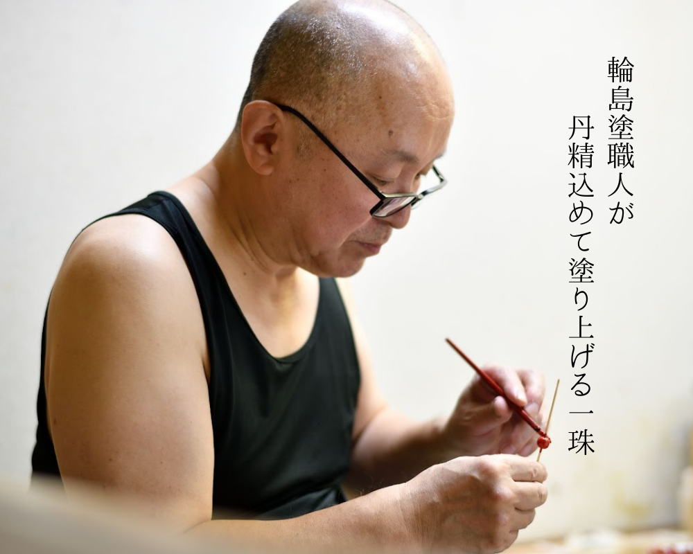 輪島塗り金箔風景画 東海道天心　金まきえ　漆器 約41cm x 31cm美品 輪島塗り金箔風景画 東海道天心 漆器 約41cm x 31cm美品 - メルカリ